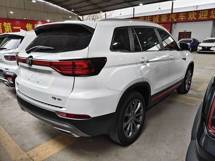Фото 9 - Changan CS75