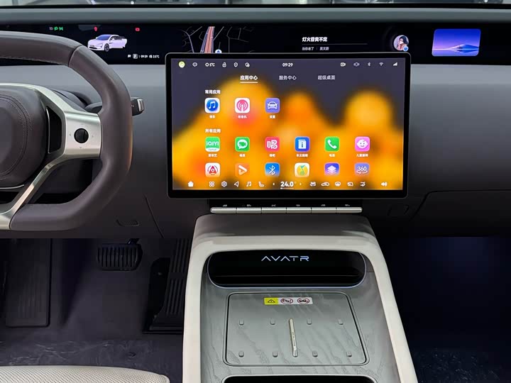 Фото 7 - Avatr 12