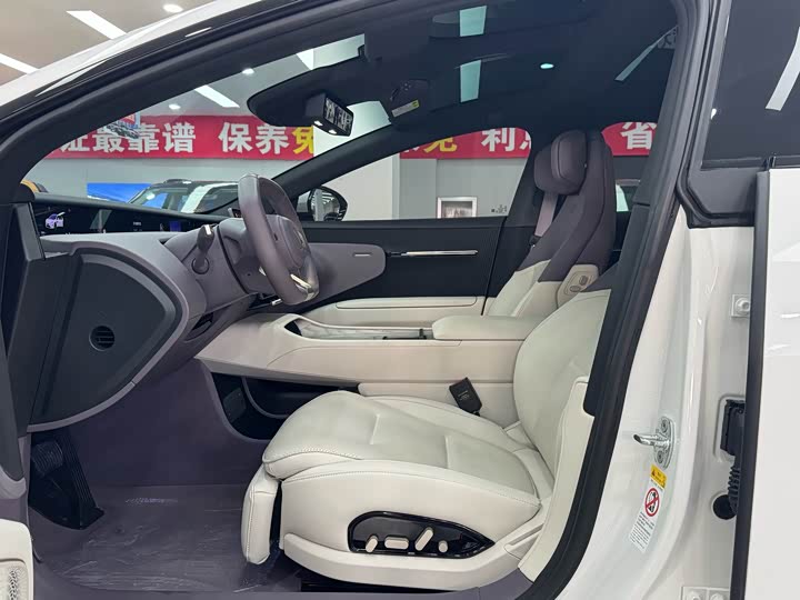 Фото 9 - Avatr 12