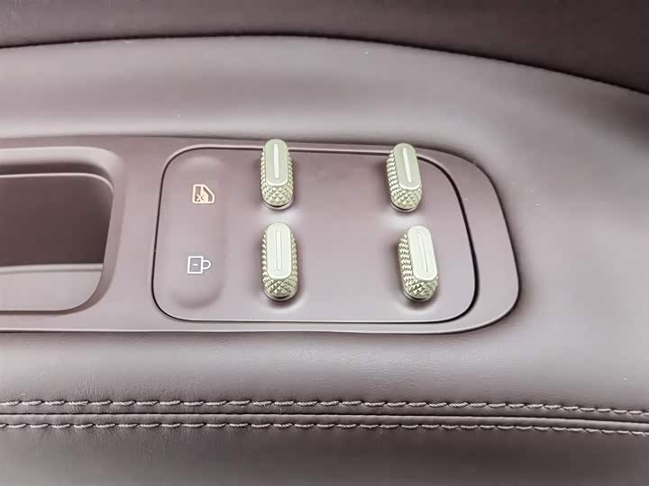 Фото 9 - Avatr 11