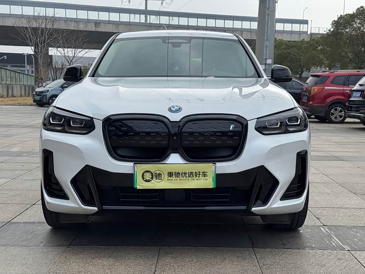 Фото 2 - BMW iX3