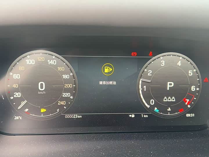 Photo 9 - Land Rover Defender