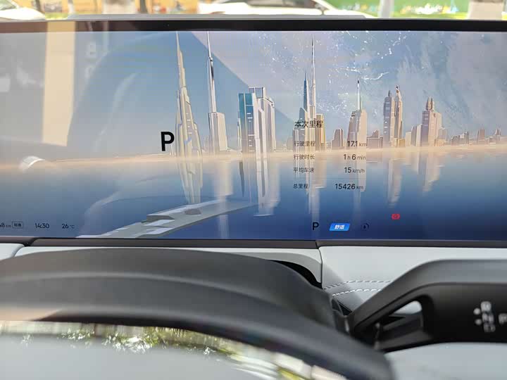 Фото 8 - Geely Galaxy E8