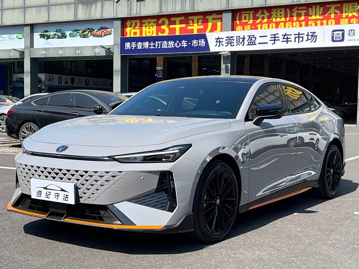 Photo 1 - Changan UNI-V