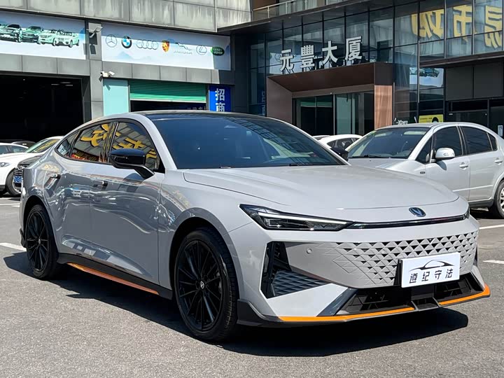 Photo 2 - Changan UNI-V