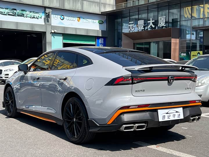 Photo 4 - Changan UNI-V