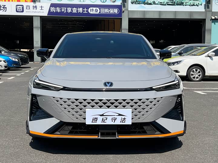 Photo 8 - Changan UNI-V