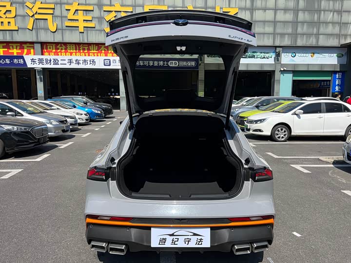 Photo 9 - Changan UNI-V