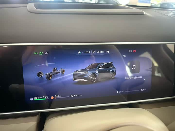 Фото 5 - Aito M7