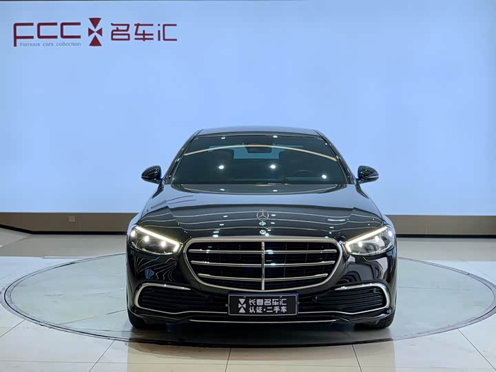 Photo 2 - Mercedes-Benz S-Class