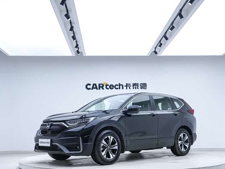 Фото 1 - Honda CR-V