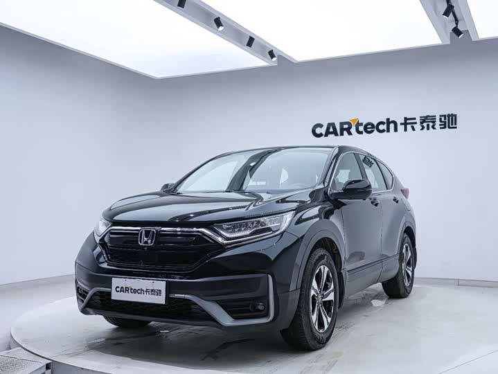Фото 7 - Honda CR-V