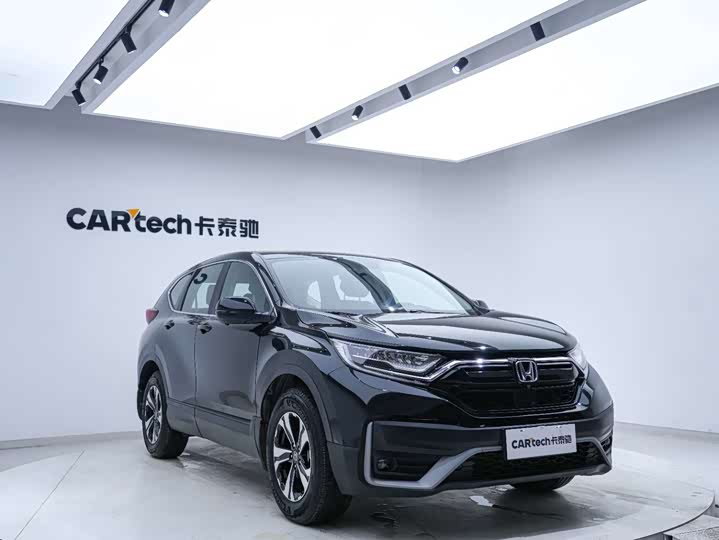 Фото 9 - Honda CR-V