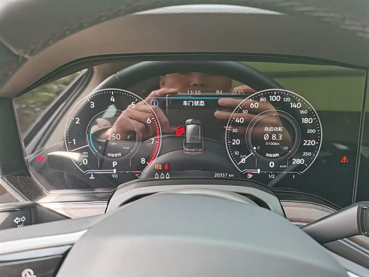 Photo 5 - Volkswagen Touareg