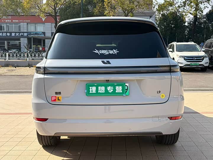 Zdjęcie 5 - LiXiang L9