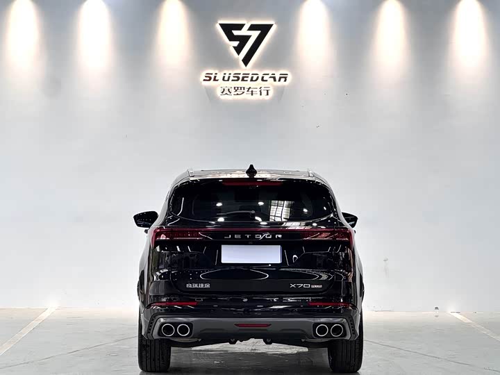 Фото 9 - Jetour X70 Plus