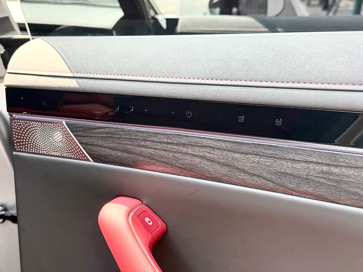 Фото 7 - Luxeed S7