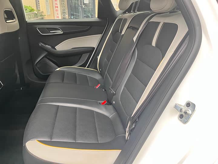 Photo 6 - MG Motor 6