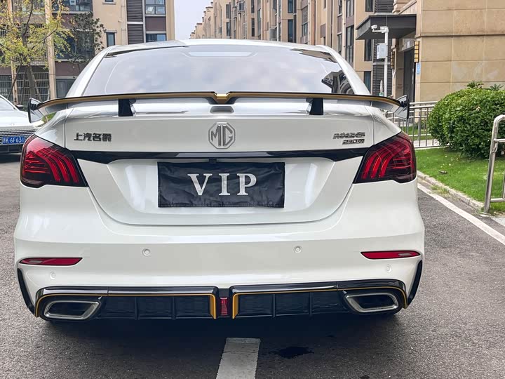 Photo 8 - MG Motor 6