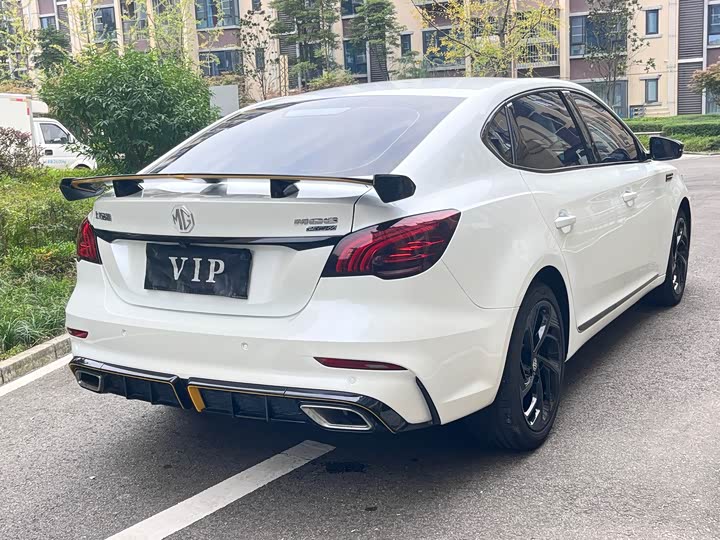 Photo 9 - MG Motor 6