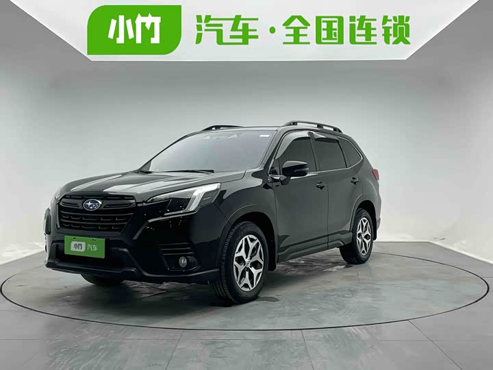 Photo 1 - Subaru Forester