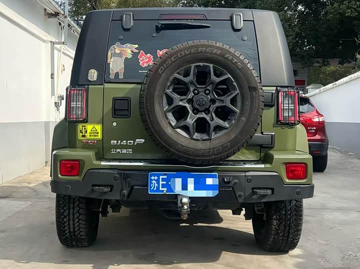 Фото 5 - BAIC Beijing BJ40