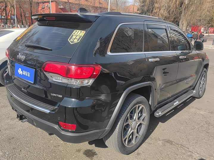 Photo 3 - Jeep Grand Cherokee