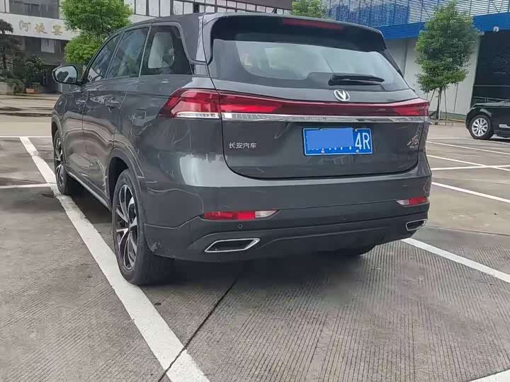 Photo 4 - Changan X7 Plus