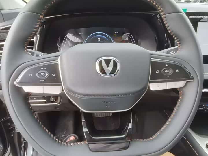 Photo 8 - Changan X7 Plus