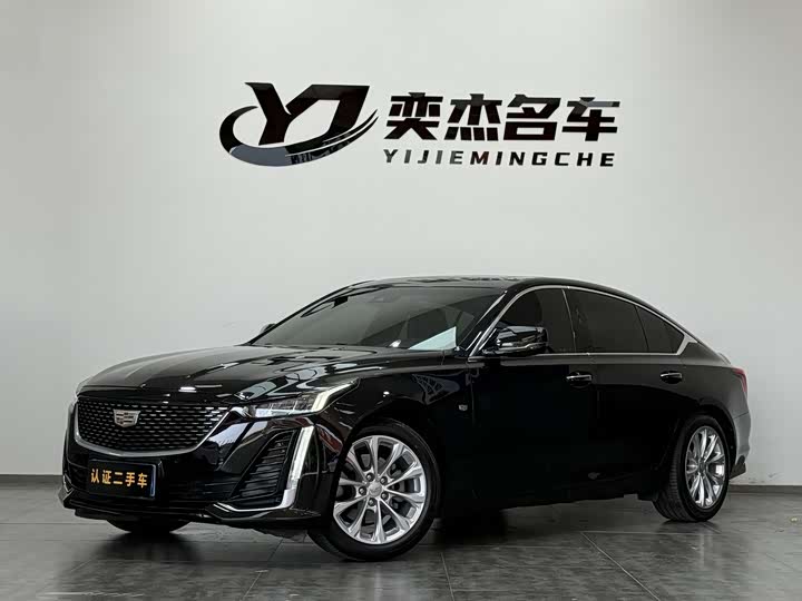 Photo 1 - Cadillac CT5