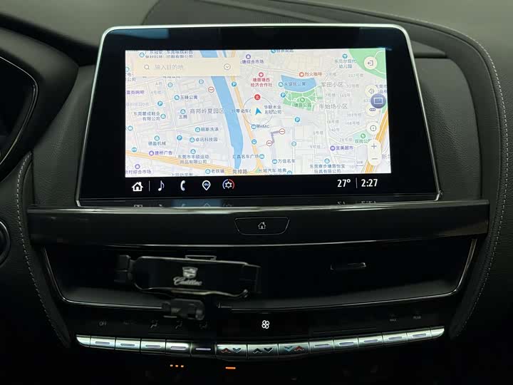 Photo 8 - Cadillac CT5