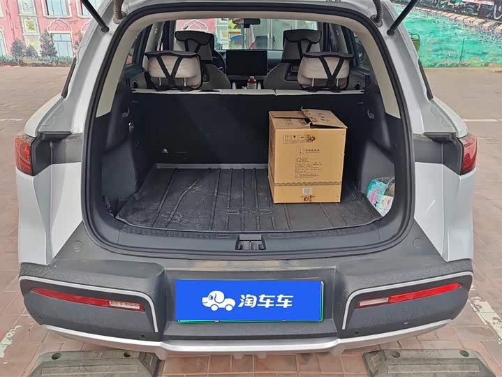 Photo 4 - BYD Yuan Up