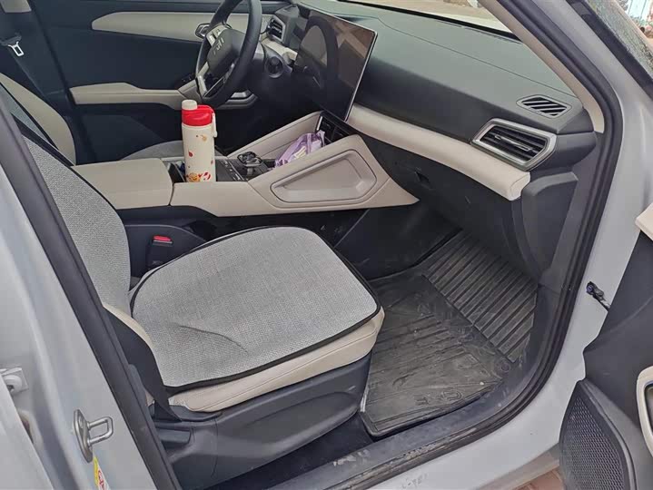 Photo 8 - BYD Yuan Up