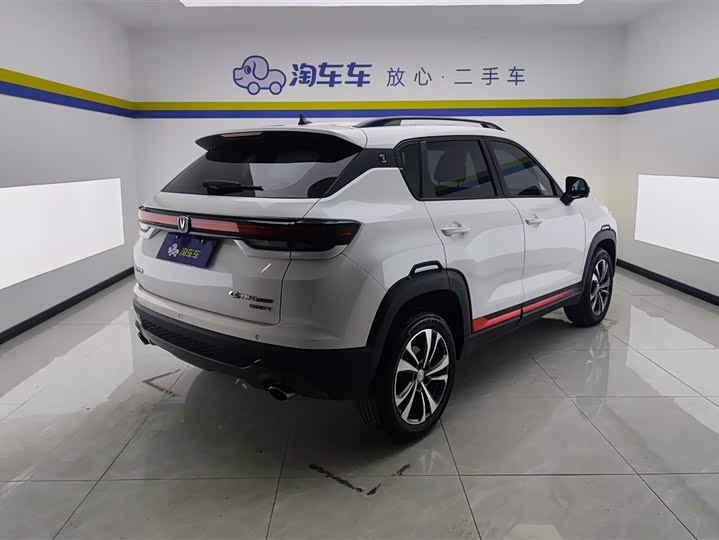 Фото 3 - Changan CS35 Plus