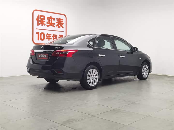 Фото 2 - Nissan Sylphy