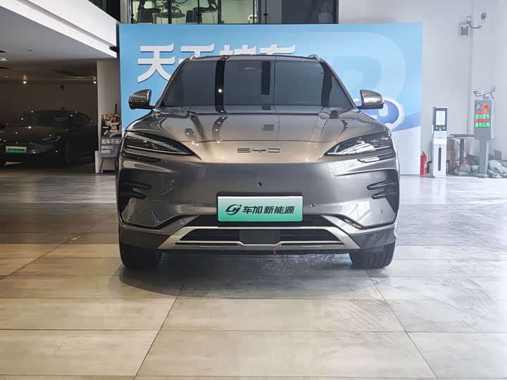 Photo 2 - BYD Song Plus Hybrid/EV