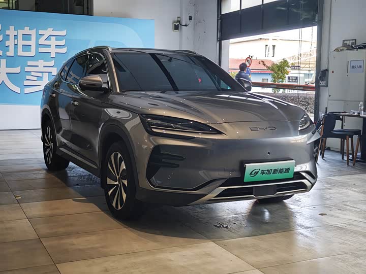 Photo 3 - BYD Song Plus Hybrid/EV