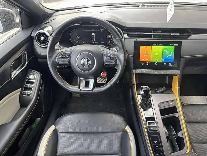 Photo 4 - MG Motor 6