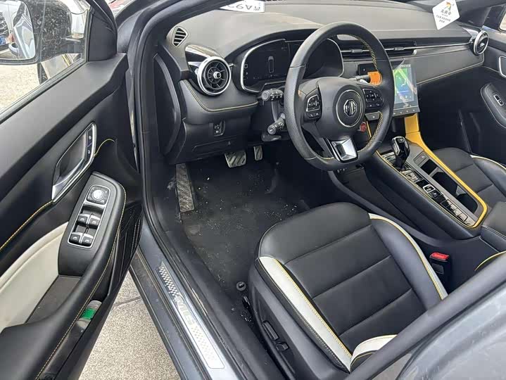 Photo 6 - MG Motor 6