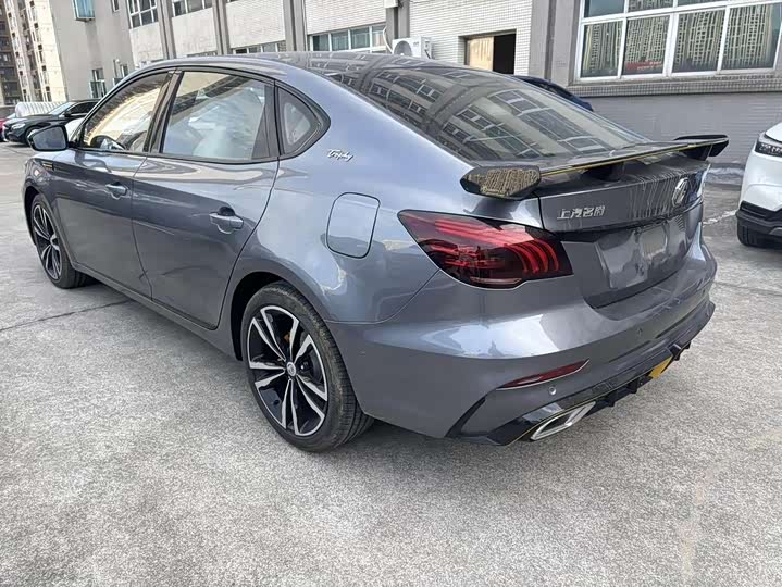 Photo 7 - MG Motor 6