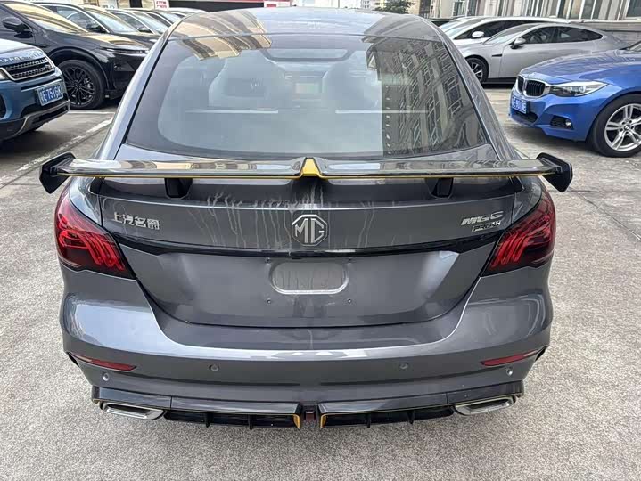 Photo 9 - MG Motor 6