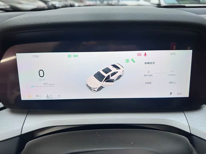 Фото 9 - Geely Preface