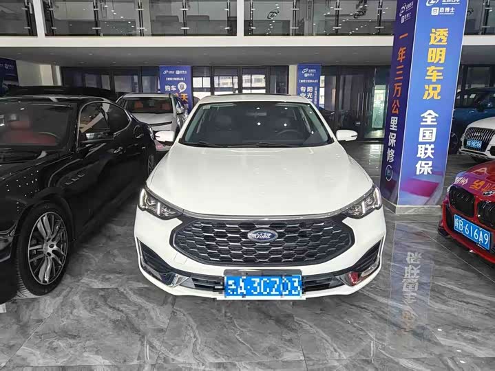 Photo 2 - Ford Escort