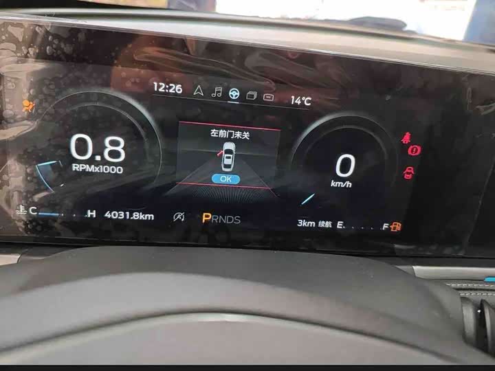 Photo 7 - Ford Escort