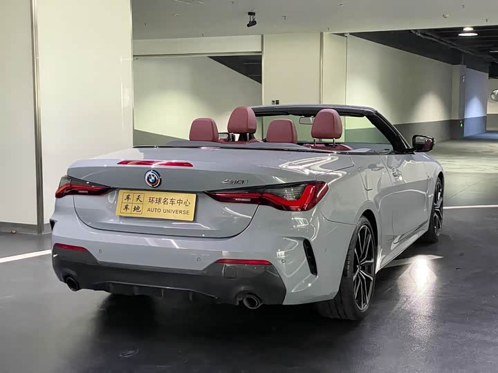 Фото 4 - BMW 4 Series