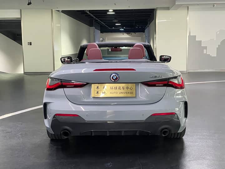 Фото 5 - BMW 4 Series