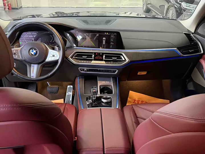 Фото 4 - BMW X5
