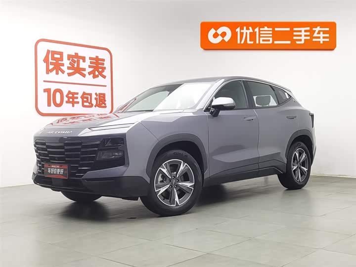 Фото 1 - Jetour Dashing