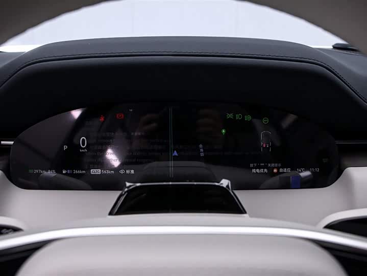 Фото 6 - Zeekr 9X