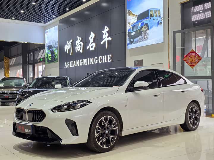 Фото 1 - BMW 2 Series